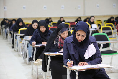آخرین مهلت ثبتنام در ۵ آزمون علوم پزشکی