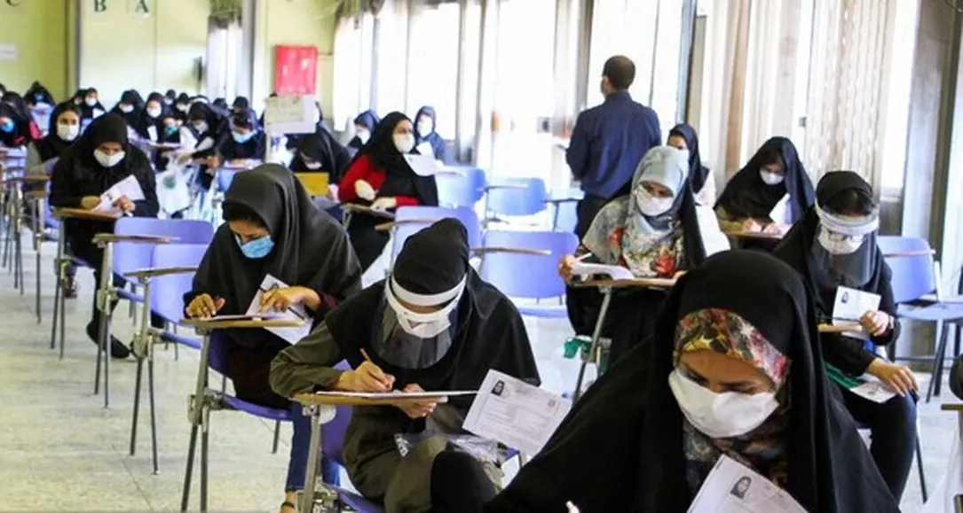 تمدید ثبتنام ۵ آزمون علوم پزشکی
