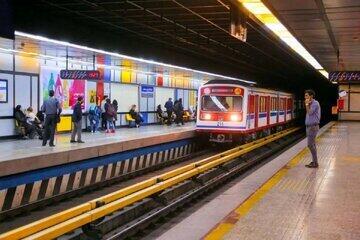 مترو تهران تا چه زمانی رایگان است؟