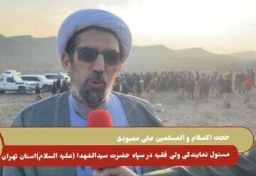  مسئول نمایندگی ولی‌فقیه در سپاه تهران؛ هرگز تسلیم آمریکا نمی شویم