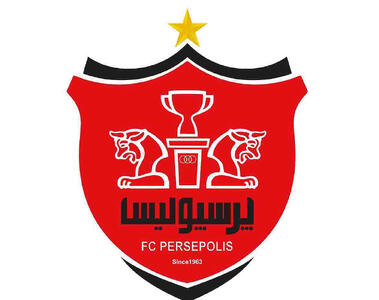 امشب؛ شمسآذر - پرسپولیس