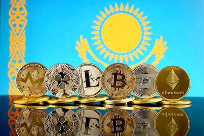 فرش قرمز قزاقستان برای رمزارزها