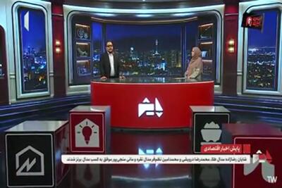 بازار موبایل شوکه شد +فیلم