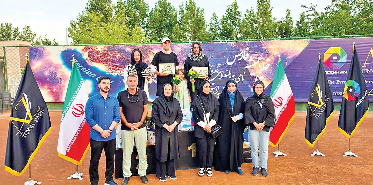 گامی در مسیر پیشرفت تنیس بانوان