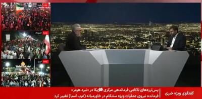 جزئیات ۳ طرح پیشنهادی دولت برای بنزین +فیلم