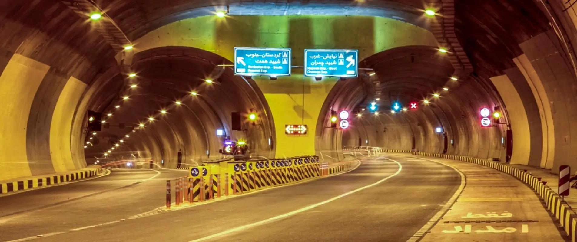 تونل امیرکبیر مسدود شد