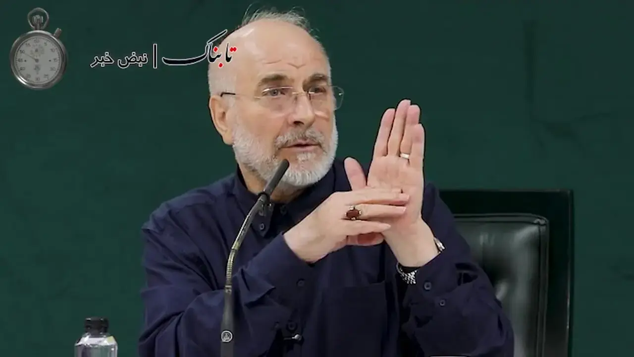 جزئیات تازه قالیباف از مذاکرات/ وقتی ترامپ درباره تنگه هرمز توئیت زد، تهدید به حمله کردیم/ مذاکره یعنی مبارزه+ ویدیو