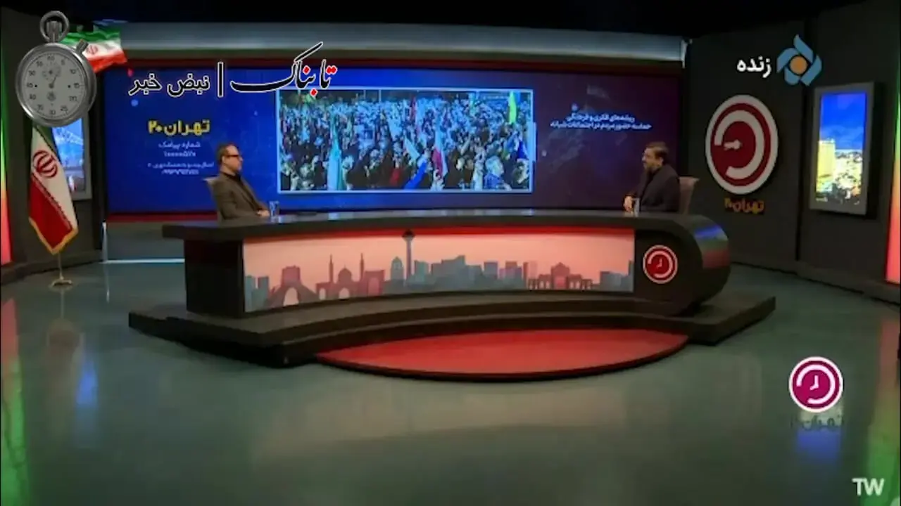 کمک یک میلیون تومانی جانفداها برای جنگ