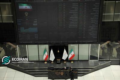 بورس در دوراهی رشد و احتیاط/ فشار فروش در نمادهای بزرگ