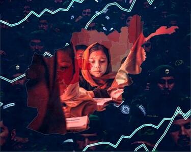 اقتصاد شکننده، زنانِ افغان حذف و کودکان گرسنهاند - اکونیوز
