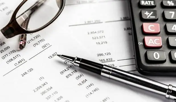 جزئیات سقف انتقال وجه بانکی برای حسابهای تجاری - اکونیوز
