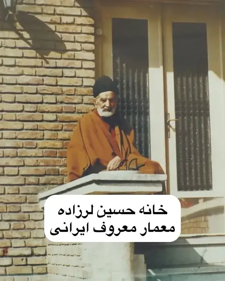 این خانه رامعمار آرامگاه فردوسی برای خودش ساخت