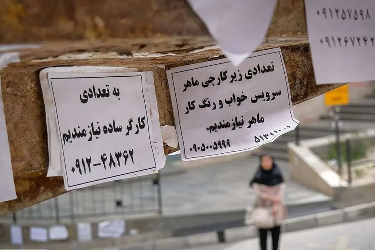  افزایش دستمزد کارگران در شهریور قطعی می‌شود؟ / آخرین خبر از ترمیم حقوق ۱۴۰۵