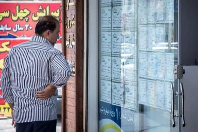 رهن و اجاره آپارتمان در سعادتآباد، ستارخان و پونک چند؟ + جدول قیمت