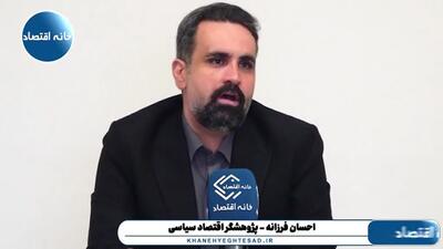 آنهایی که به دروغ میگویند جنگ عامل گرانیهاست، گزارش بهمن ماه بانک مرکزی درباره نرخ تورم را ندیدهاند؟