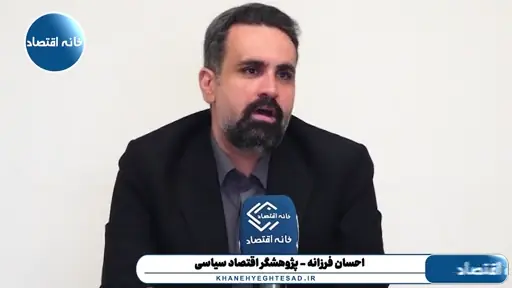  آن‌هایی که به دروغ می‌گویند جنگ عامل گرانی‌هاست، گزارش بهمن ماه بانک مرکزی درباره نرخ تورم را ندیده‌اند؟