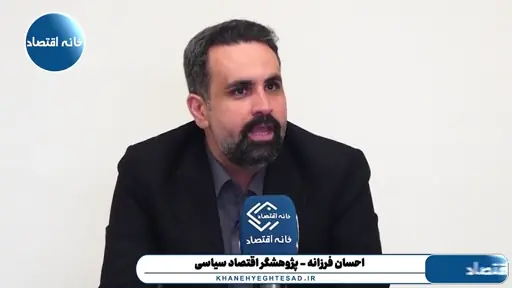 رئیسجمهور ونزوئلا را دزدیدند چون گفت میخواهد نفتش را با یوآن قیمتگذاری کند