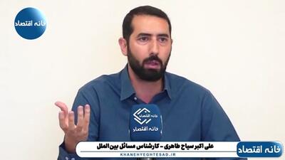 دبیر جدید شورای عالی امنیت ملی، مصاحبه مسئولان وزارت خارجه درباره مذاکرات و باز و بستهشدن تنگه را بدون هماهنگی با مقامات نظامی محدود کند