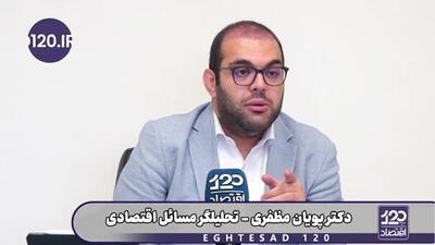  بسته ماندن تنگه هرمز، آمریکا را مجبور به افزایش نرخ بهره اوارق قرضه کرده و هر ۱ درصد افزایش نرخ بهره، ۵۰۰ میلیارد دلار هزینه به اقتصاد آمریکا اضافه می‌کند