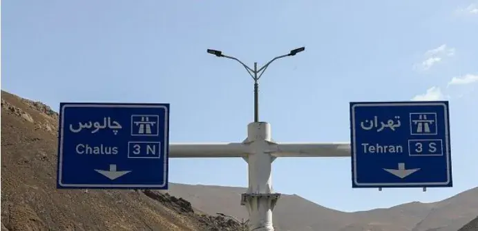 ترافیک سنگین در جادههای شمال