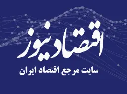  هشتمین کنفرانس و نمایشگاه بین المللی صنعت پخش ایران در ایران مال برگزار می‌شود