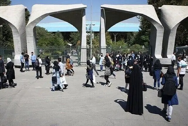 چرا دانشگاههای ایران عقب افتادند؟ | از انقلاب فرهنگی و گزینشهای ایدئولوژیک تا مهاجرت نخبگان | یک جامعه شناس: دانشگاه سالهاست نتوانسته کمر راست کند