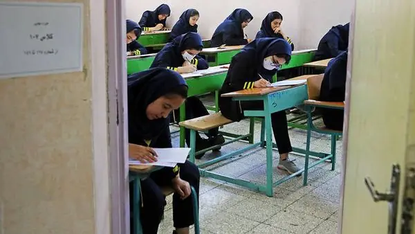 ۱۴۰ هزار شکایت والدین دانشآموزان از مدارس/ این ۴ مورد علت بیشترین شکایتها