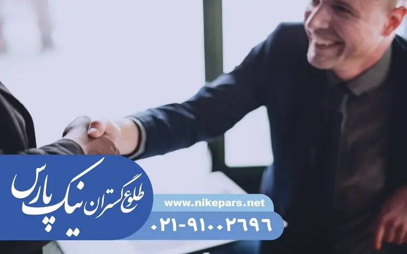 اخذ رتبه شرکتهای پیمانکاری و مشاور با نیک پارس | انصاف نیوز