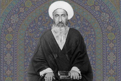  هدف میرزای نائینی در مشروطیت، حاکمیت قانون بود |  انصاف نیوز