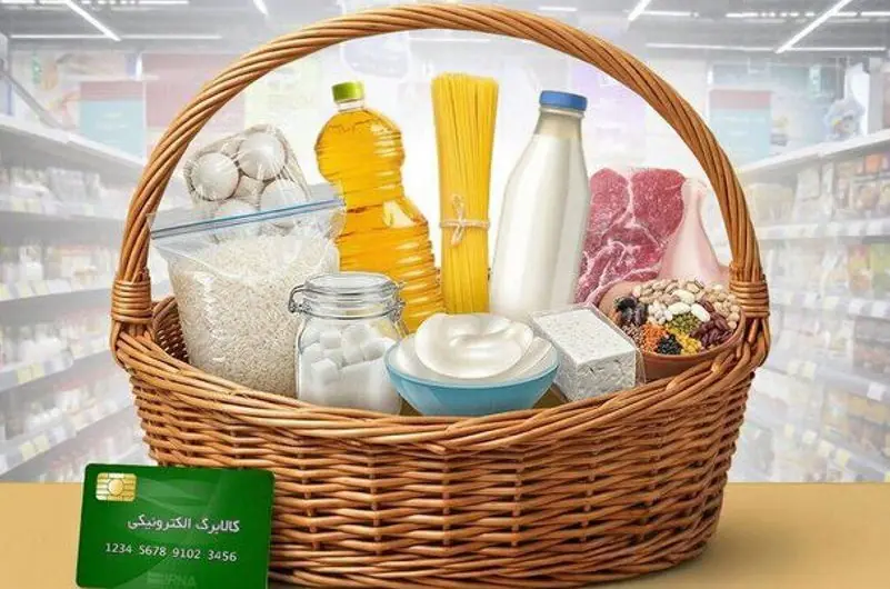گردش ماهانه بیش از ۲ همت در طرح معیشتی کرمانشاه | انصاف نیوز