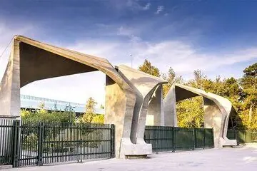 رئیس دانشگاه تهران: چیزی به اسم گشت حجاب برای سال تحصیلی جدید نداریم/دانشگاهی بدون چارچوب برای ورود و خروج هم نداریم