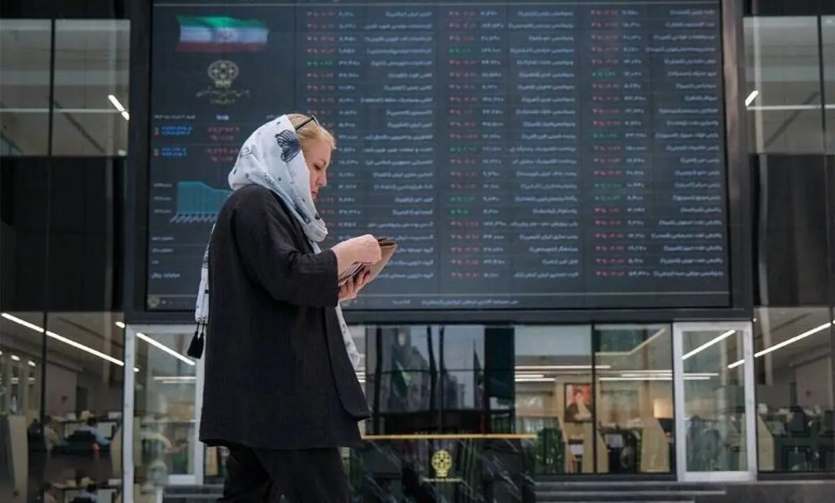 وضعیت بازار سرمایه امروز شنبه ۲۴ مرداد ۱۴۰۵ / شاخص کل بورس عقب نشست