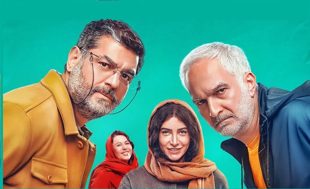 ماجرای بحران در یک جشن عروسی ساده؛ «سقف» در سینماها اکران میشود
