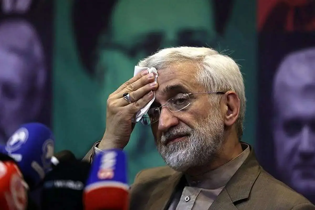 آقای جلیلی حالا چرا حرف از مذاکره میزنید؟
