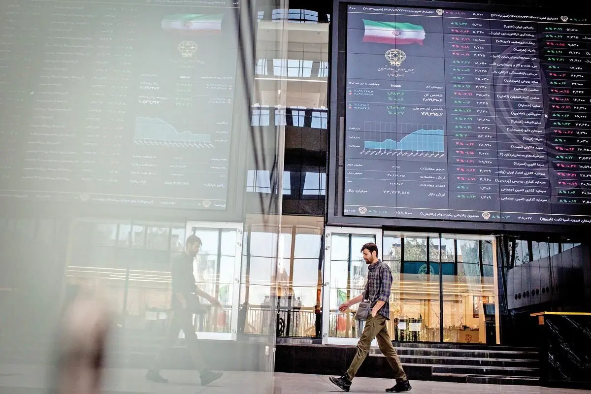 ارزش سهام عدالت ۵۳۲هزار تومانی امروز شنبه ۲۴ مرداد ۱۴۰۵