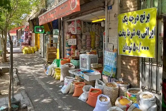 واردات 700 تن برنج آمریکایی به ایران