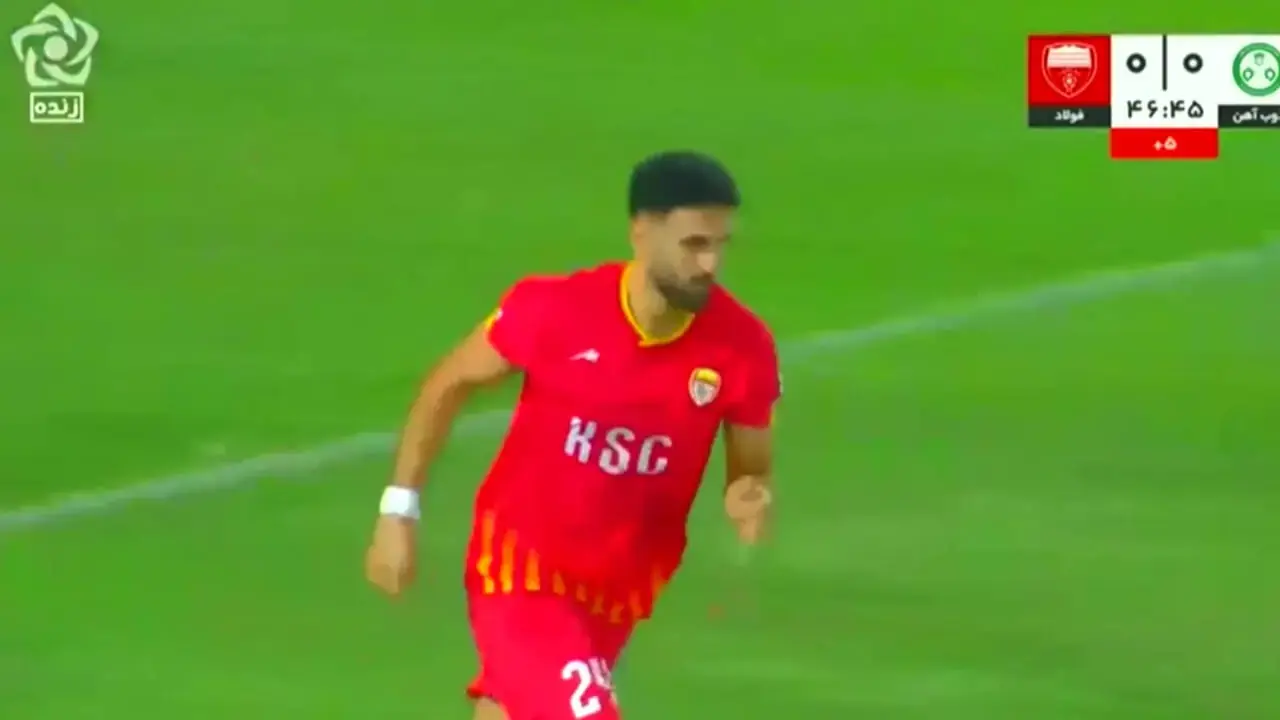 ببینید؛ خلاصه بازی ذوب آهن 0 - فولاد 0