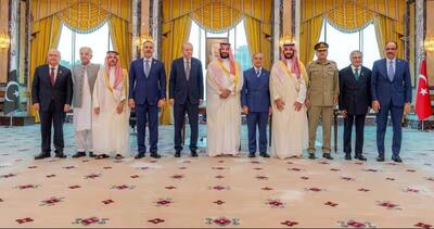 پیمان مکه؛ چرا و چگونه؟