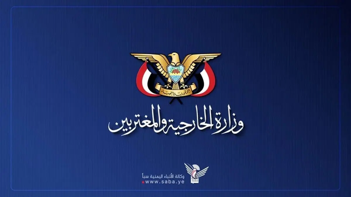 یمن: همچنان کنار حزبالله هستیم
