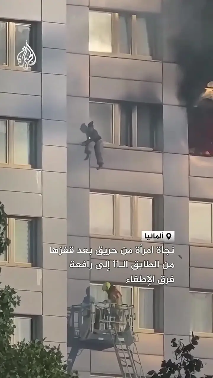  نجات معجزه‌آسای زن از آتش‌سوزی با پرش از طبقه یازدهم