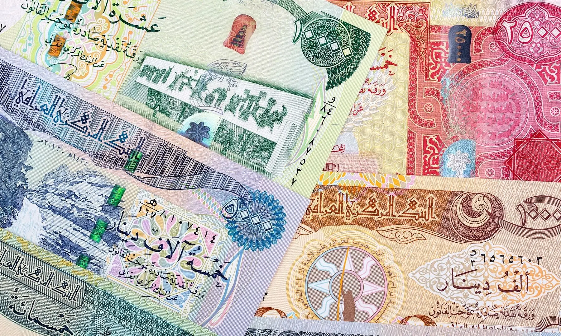 قیمت دینار عراق امروز شنبه ۲۴ مرداد ۱۴۰۵