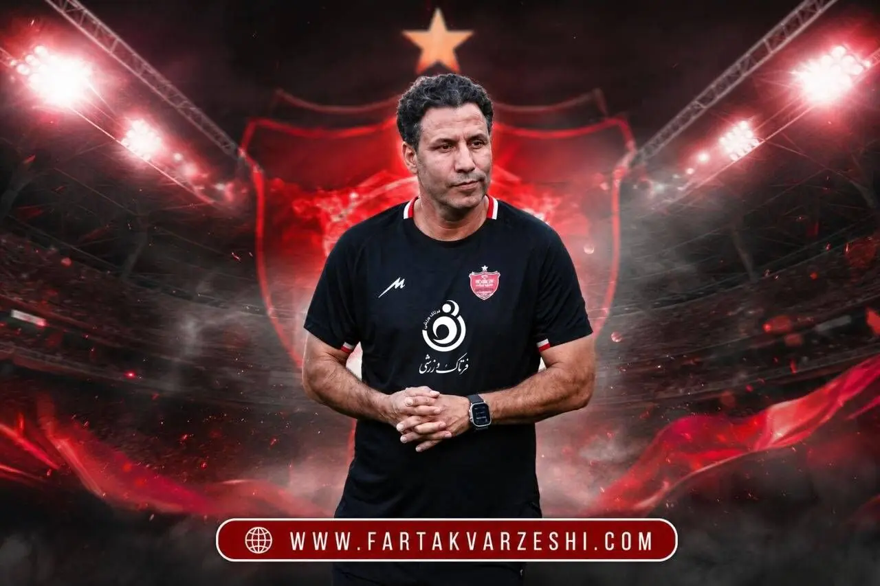  تارتار بعد از برد پرسپولیس: تیم بودن برایم از ستاره بودن مهم‌تر است