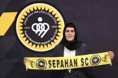 شروع فعالیت زنان سپاهان در تابستان؛کودایی و عنبری طلاییپوش شدند