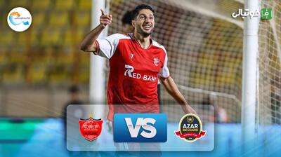  خلاصه بازی شمس آذر قزوین 0-2 پرسپولیس