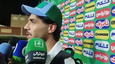  شروین بزرگ: چند صحنه مشکوک داوری در بازی با استقلال خوزستان داشتیم
