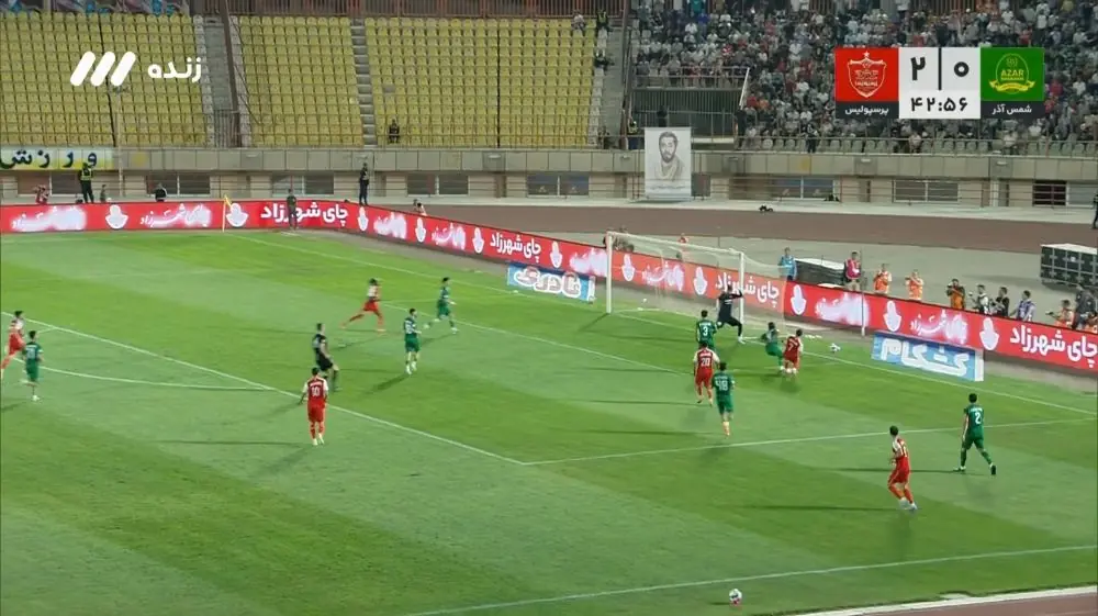  تیر دروازه مانع گل سوم پرسپولیس به شمس آذر شد