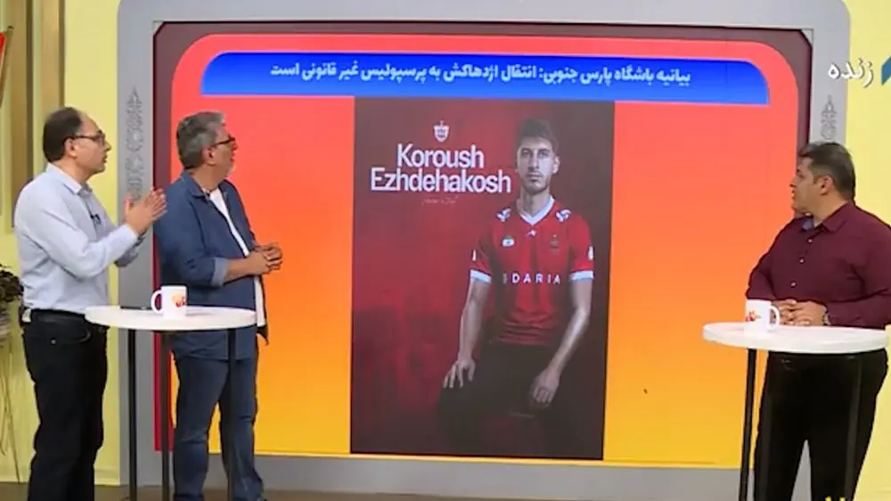  داداش زاده: اصلا امکان ندارد آسانی و اژدهاکش بخواهند غیرقانونی بازی کنند
