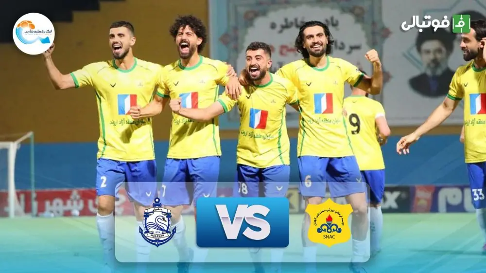 خلاصه بازی صنعت نفت آبادان 1-1 ملوان