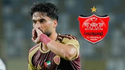 آخرین وضعیت محمد قربانی و پرسپولیس