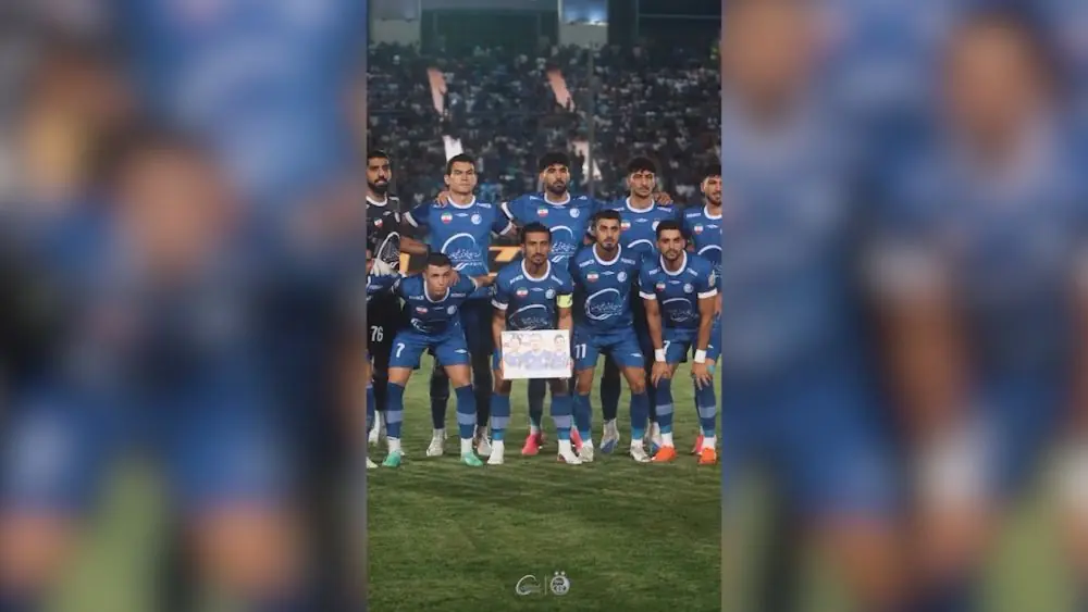  مصاف شب گذشته استقلال - مس شهربابک از دریچه دوربین باشگاه استقلال